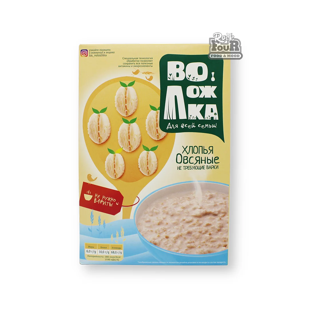 Oat flakes "Volojka" not requiring cooking 400g